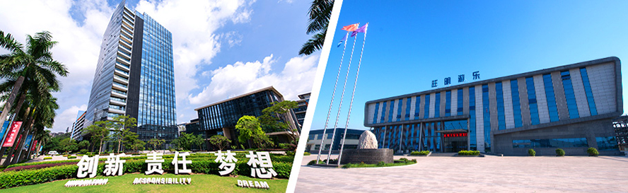 6008集团官方网站(中国)股份有限公司
